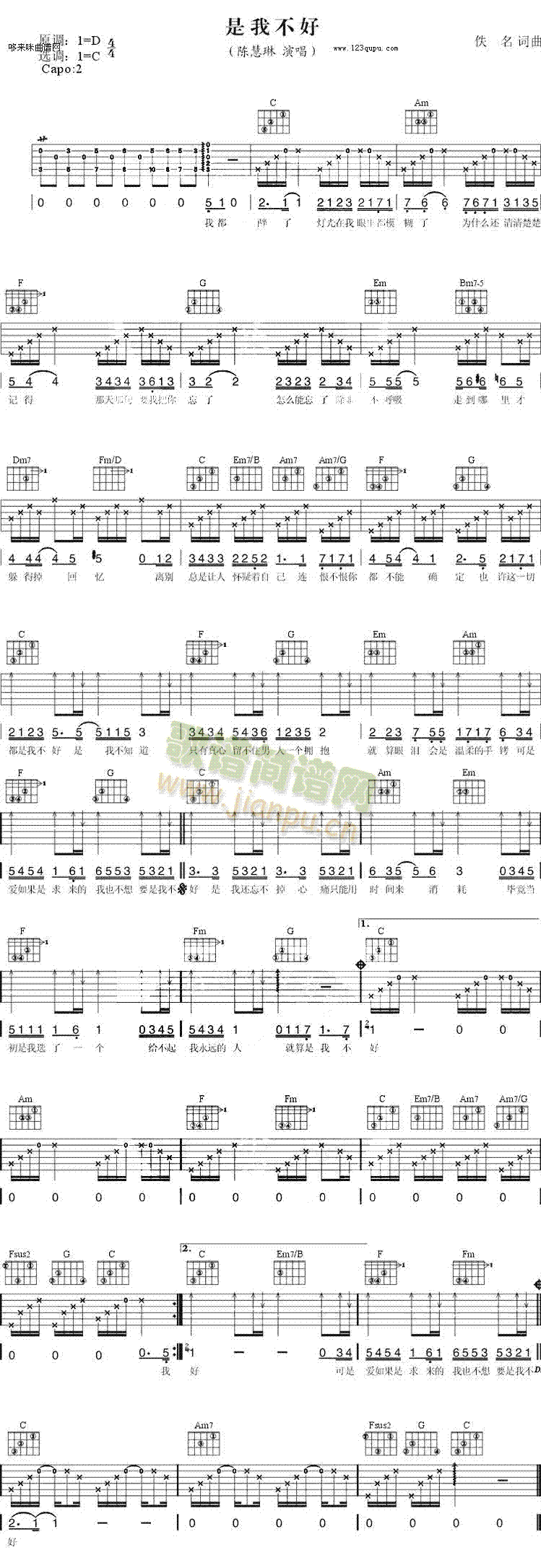 ���Ҳ���(�����V)1