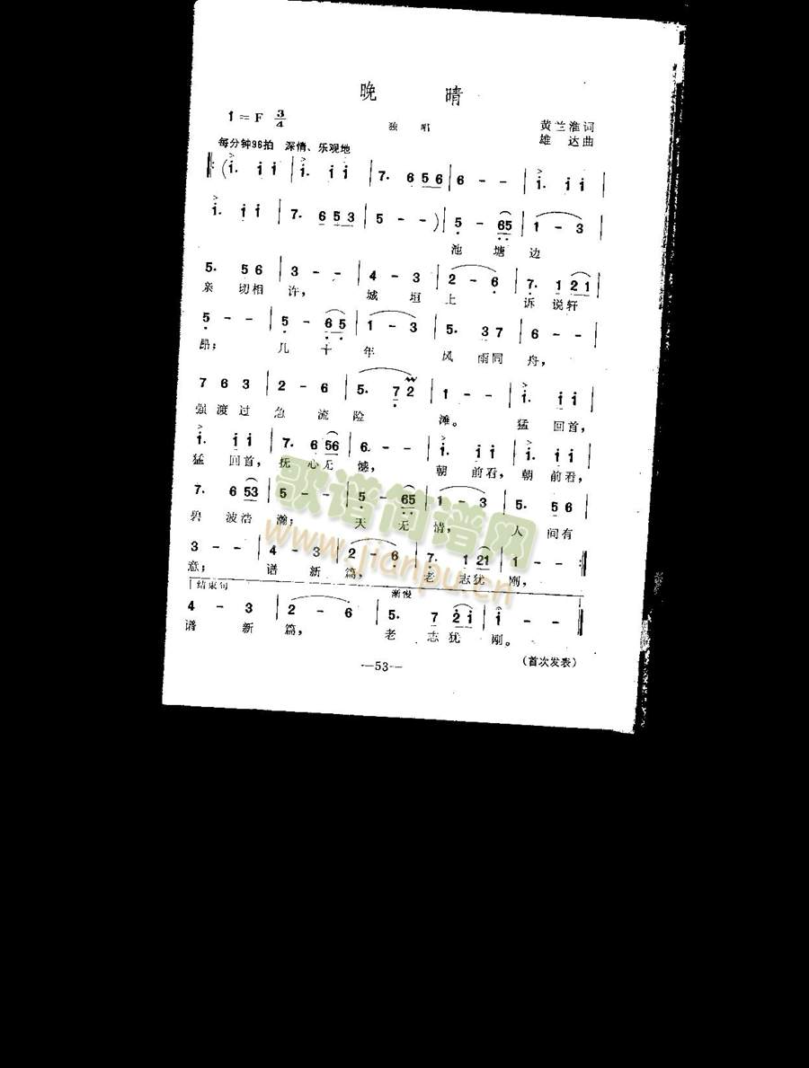 ����(���ָ��V)1