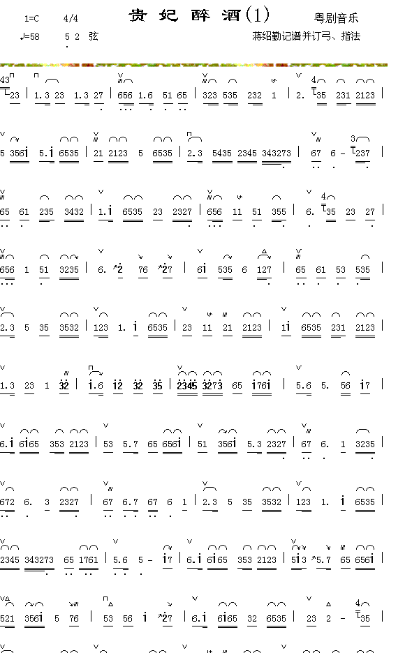 �F������(���ָ��V)1