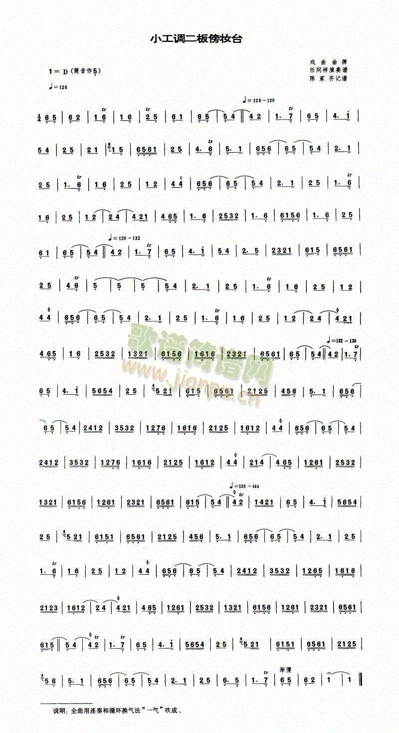 С���{������y�_(����V)1