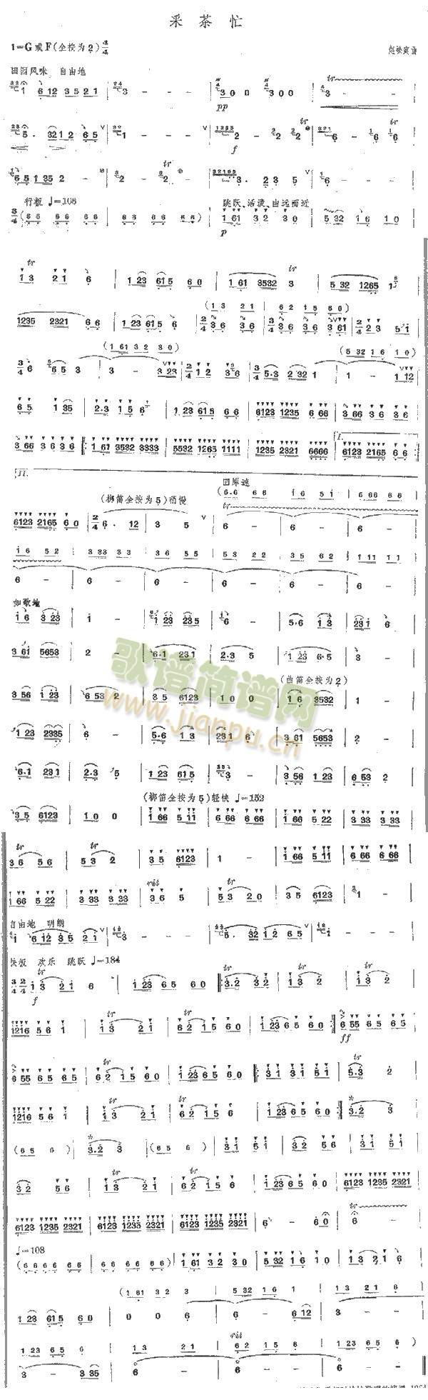 �ɲ�æ(��ʒ�V)1