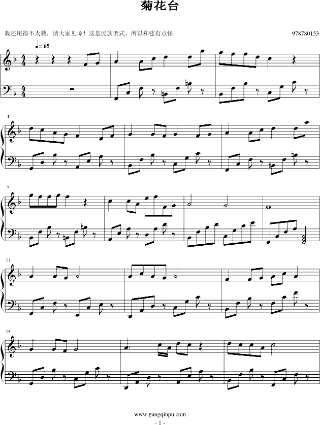 �ջ��_-452861396��(����V)1