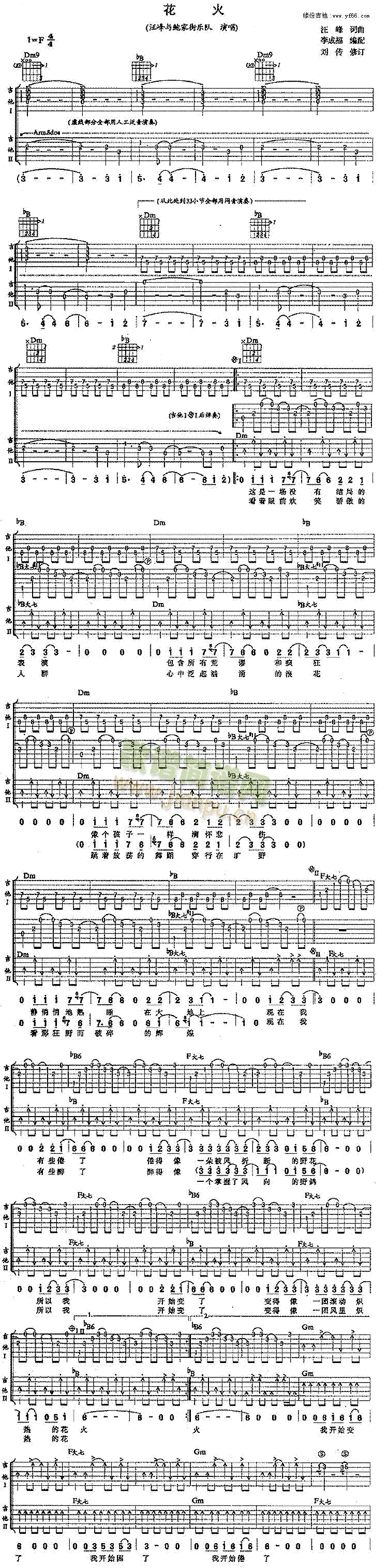 ����(�����V)1