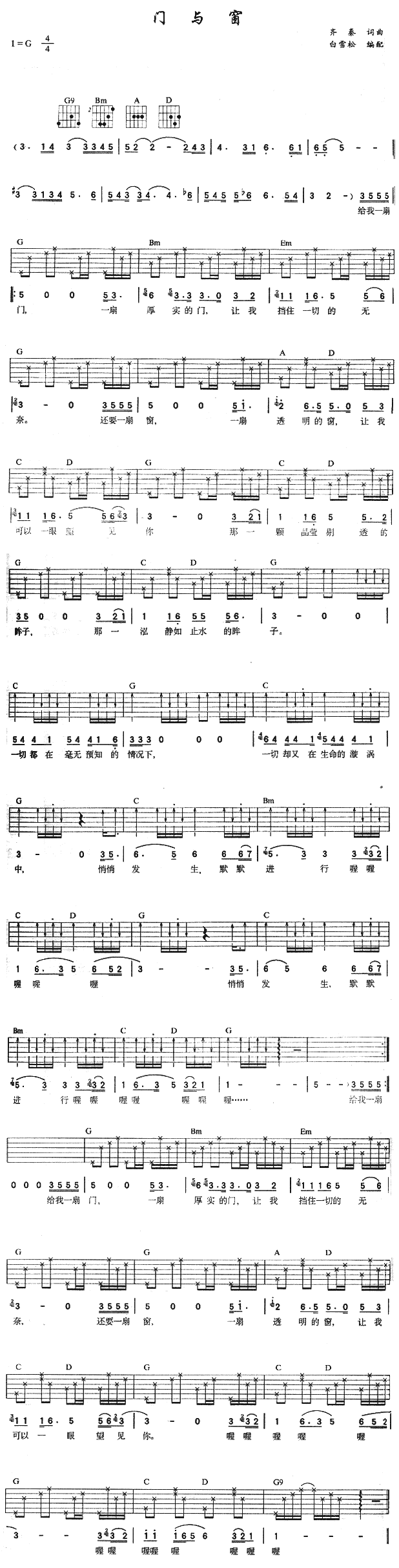 �T(m��n)�c��(�����V)1