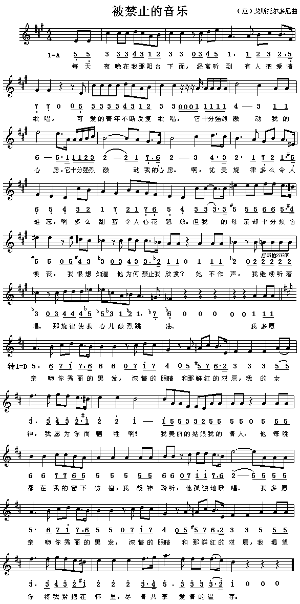 ����ֹ������(l�� )(���ָ��V)1