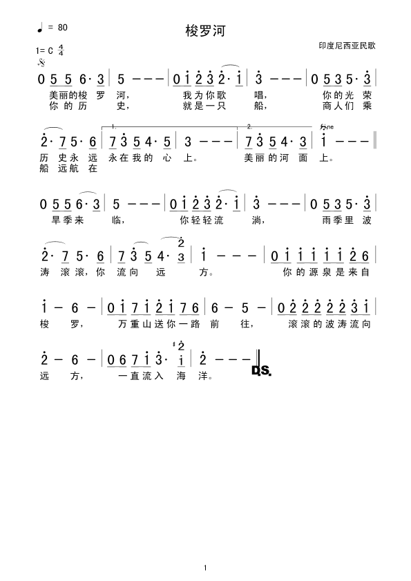 ���_��(���ָ��V)1