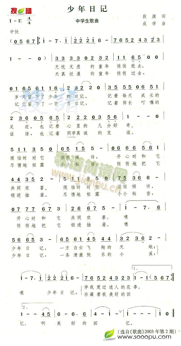 ������־(���ָ��V)1