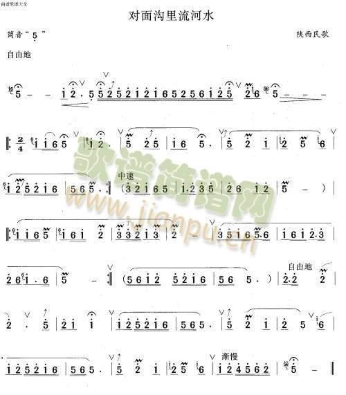 �����������ˮ(��ʒ�V)1