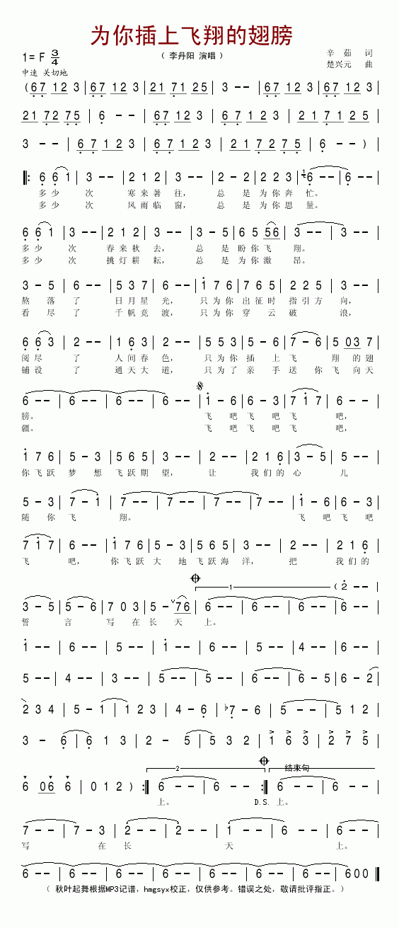 ��������w��ĳ��(���ָ��V)1