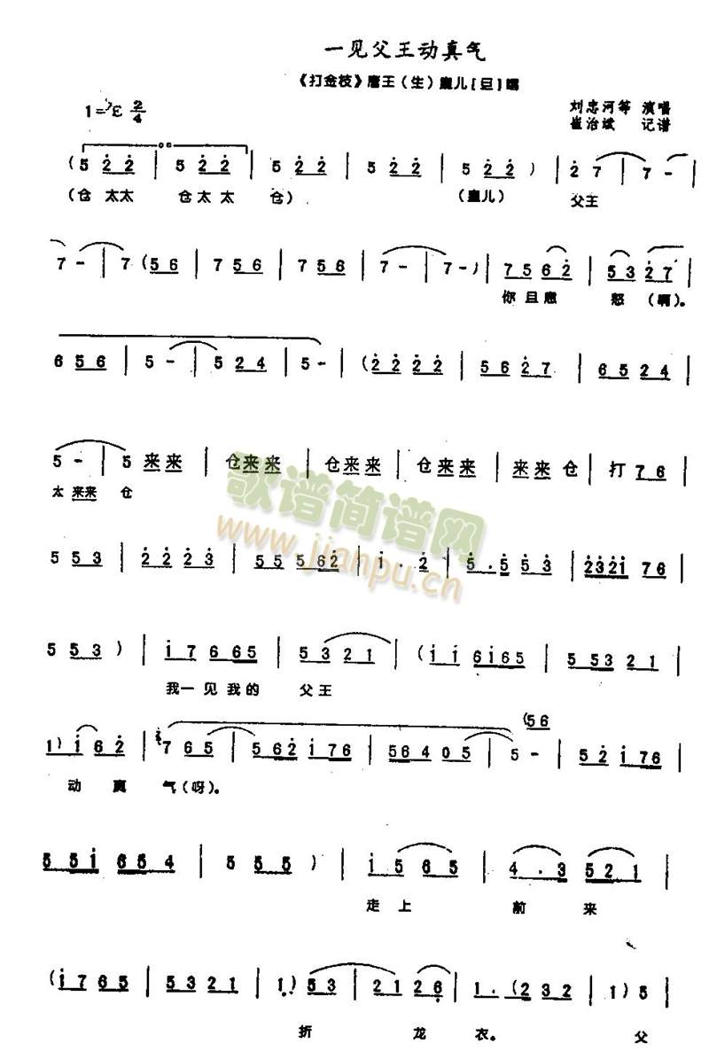 һҊ(ji��n)������(d��ng)���0005(����)1