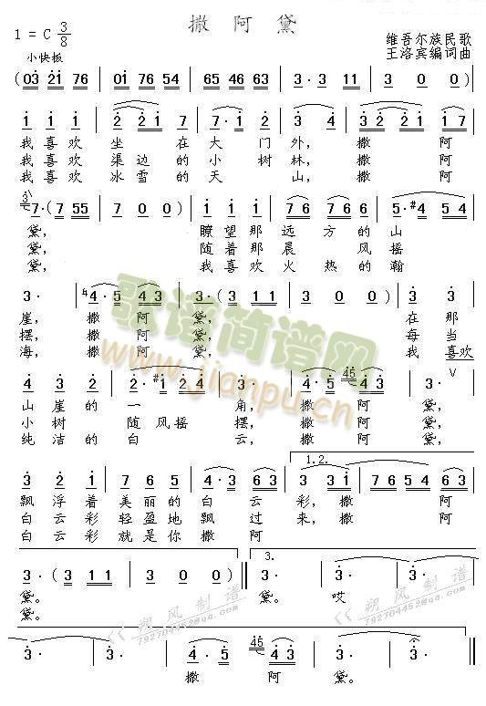 ������(���ָ��V)1