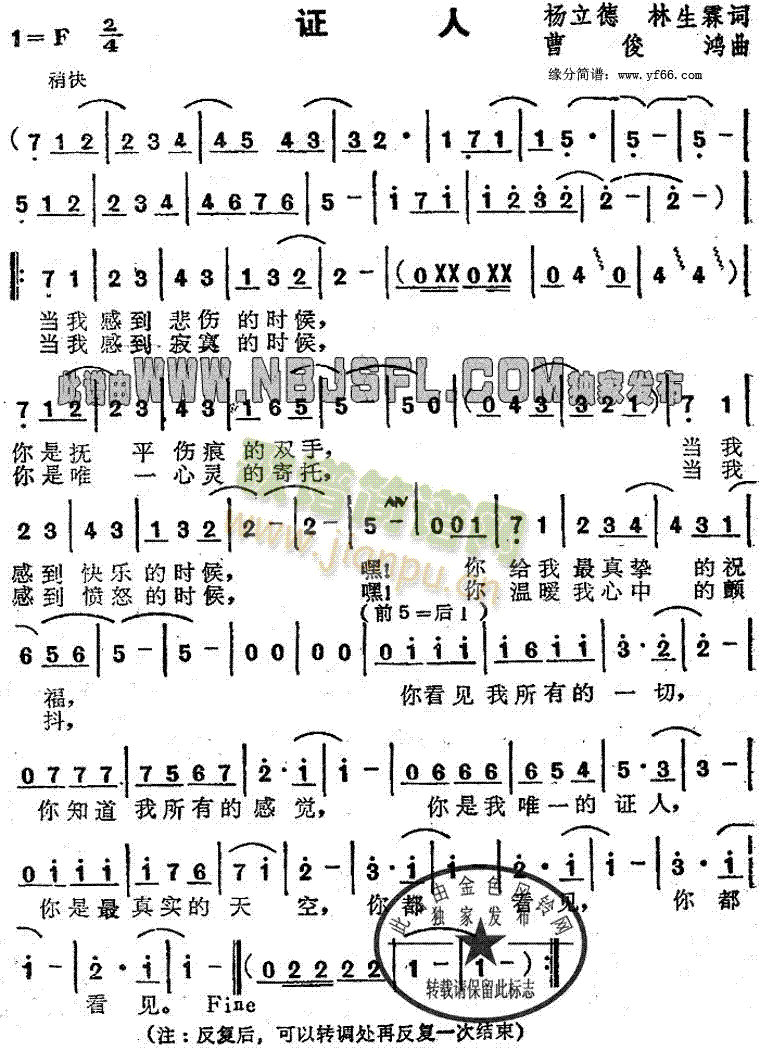 �C��(���ָ��V)1