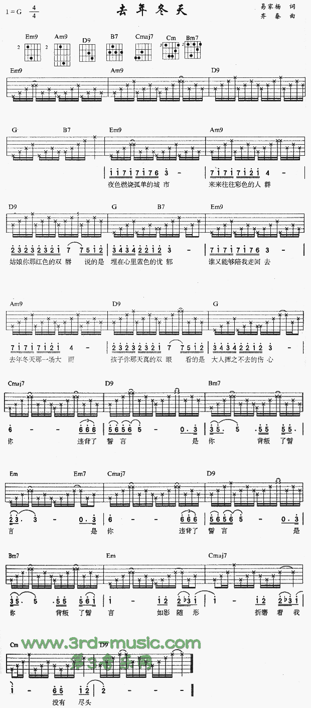 ȥ�궬��(�����V)1