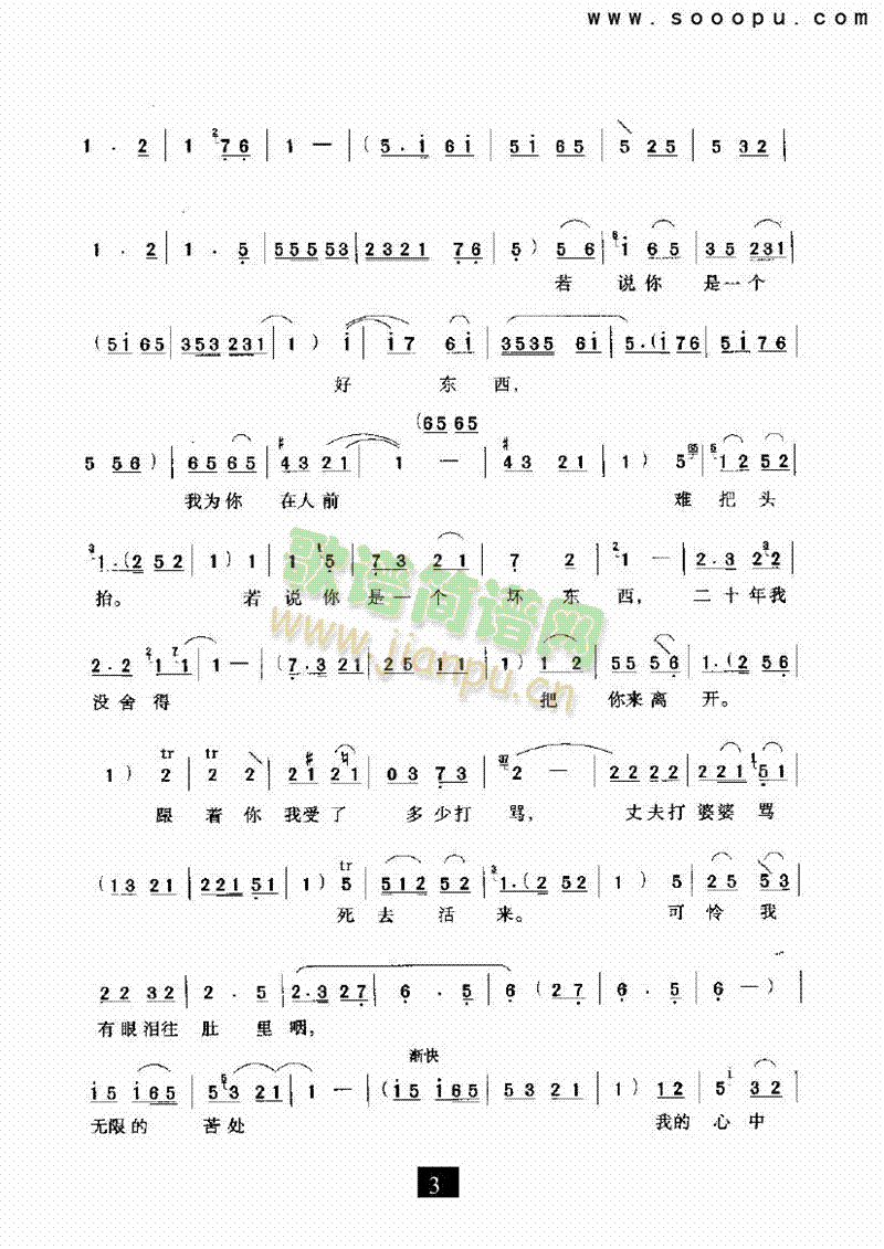 ��Ҋ(ji��n)���_�h�X(qi��n)���İl(f��)�������(l��i)�����V(������(l�� )�V)3