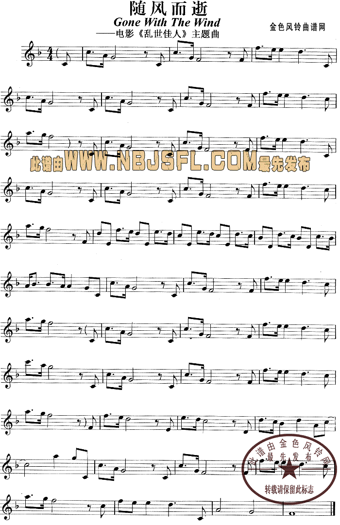 �S�L(f��ng)����(�_��˹�V)1