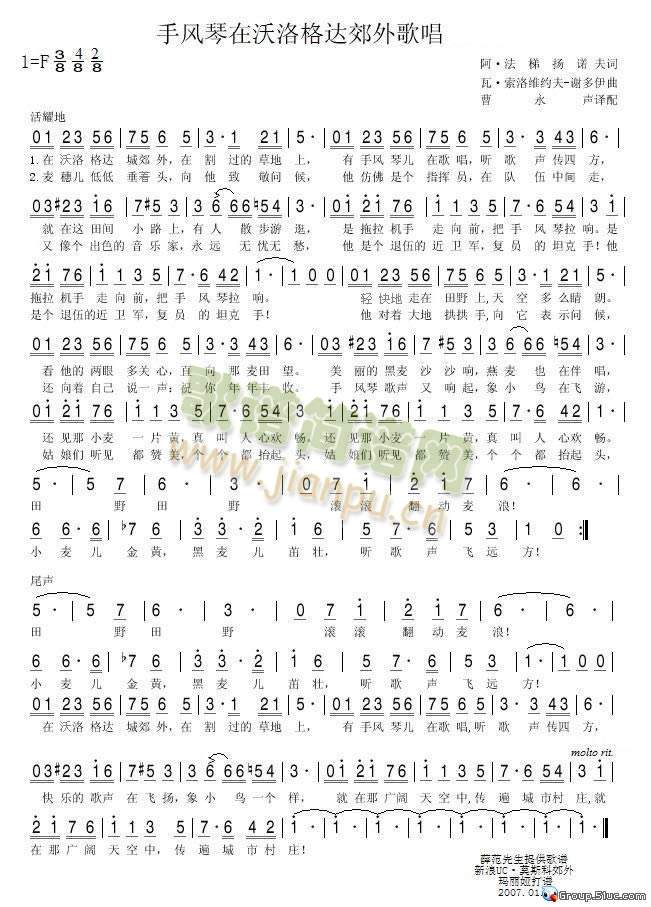 ���L(f��ng)����������_����質(ʮ�ּ�����)1