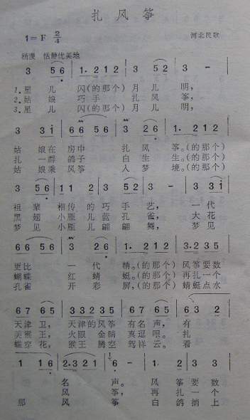 ���L(f��ng)�~(���ָ��V)1