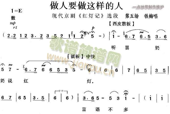 ����Ҫ���@�ӵ���4(����)1