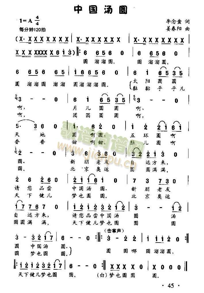 �Ї����A(���ָ��V)1