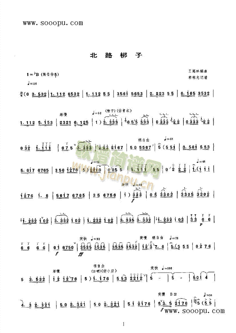 ��·������(l�� )�(l��i)���(������(l�� )�V)1