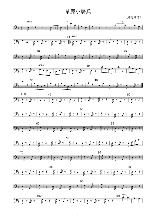 ��ԭС�T��(���V)1