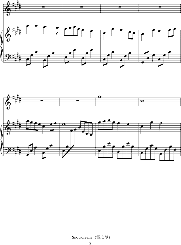 Snowdreams-(����V)8