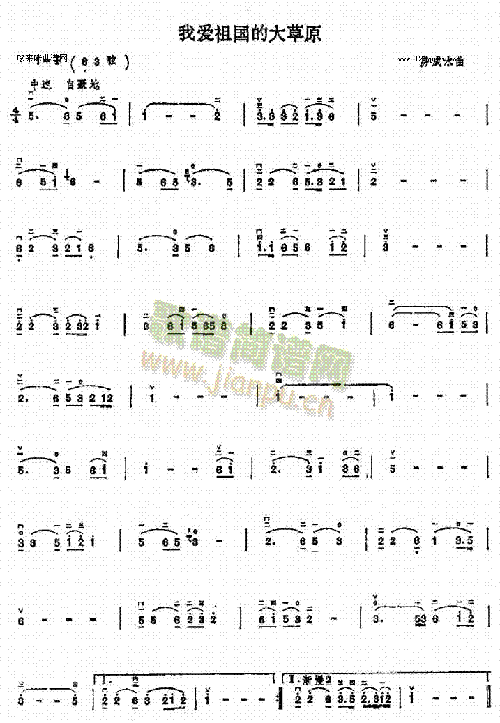 �Ґ�(��i)����Ĵ��ԭ(�����V)1