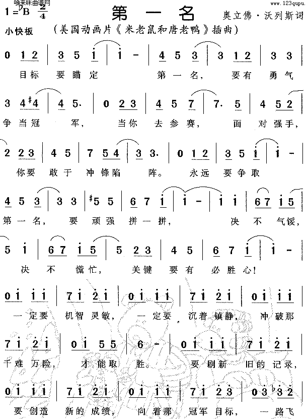 ��һ��(���ָ��V)1