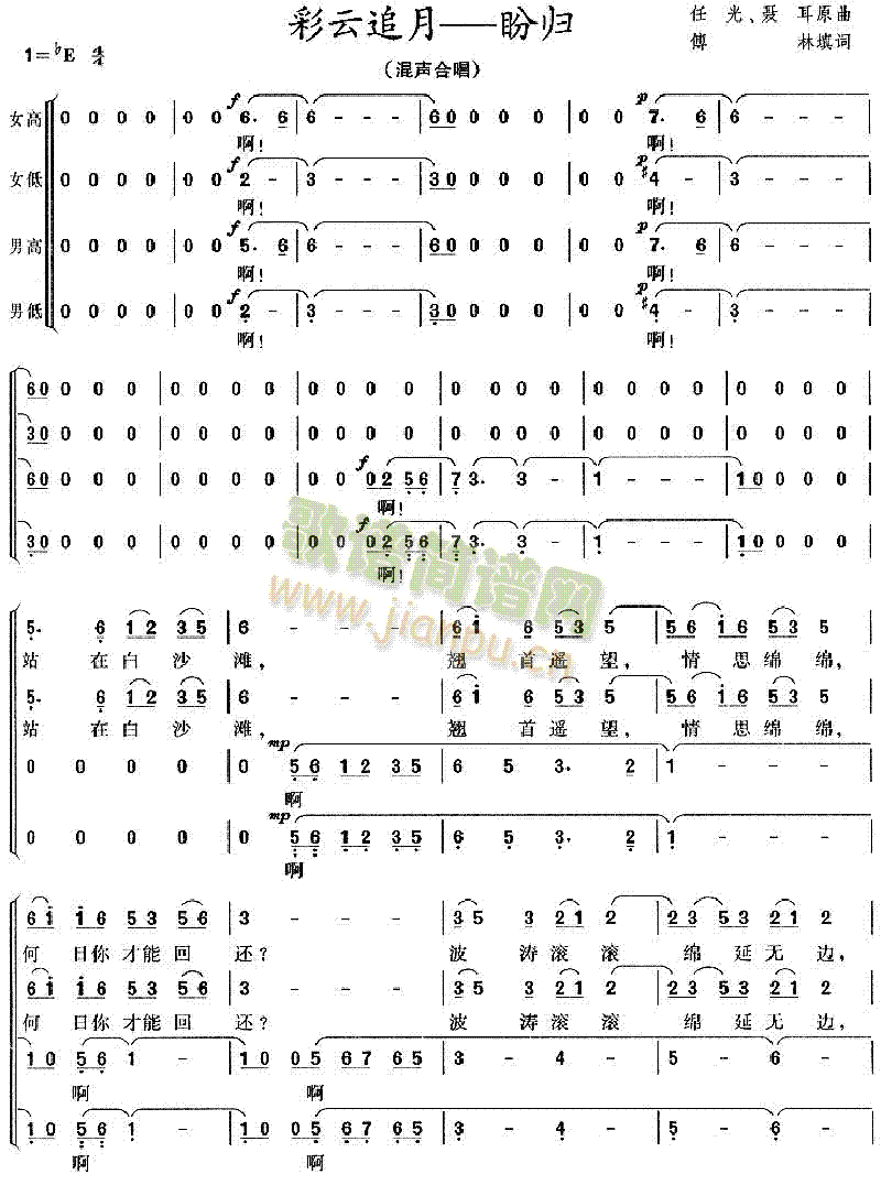 ����׷��-�Ź~�V(�Ź~�P���V)1