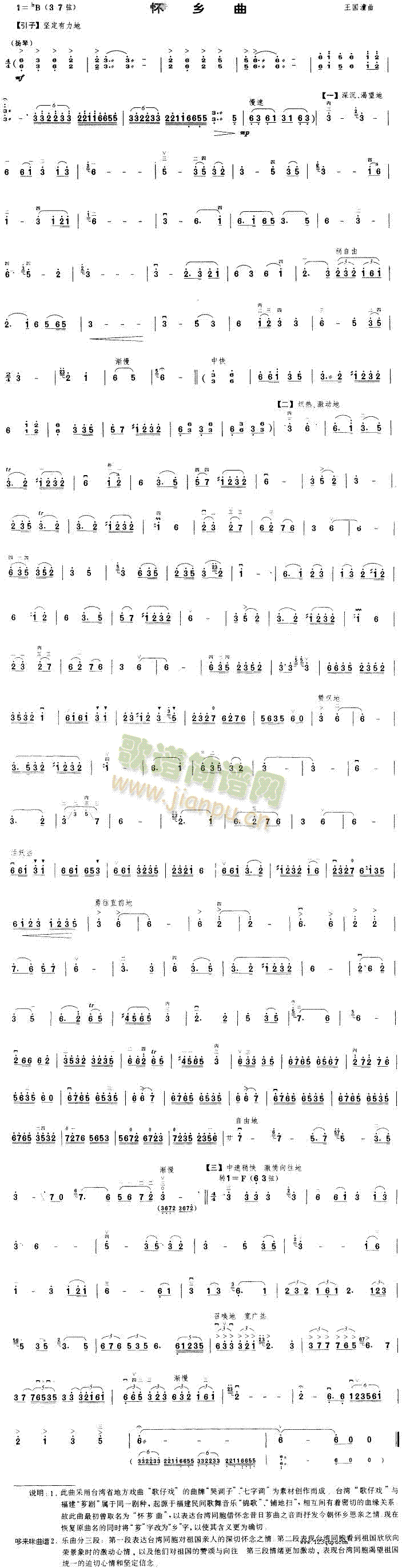 ���l��(�����V)1