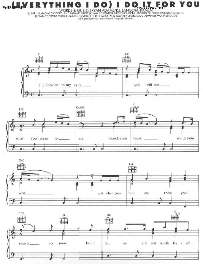 DOItForYou-������-BryanAdams(����V)1