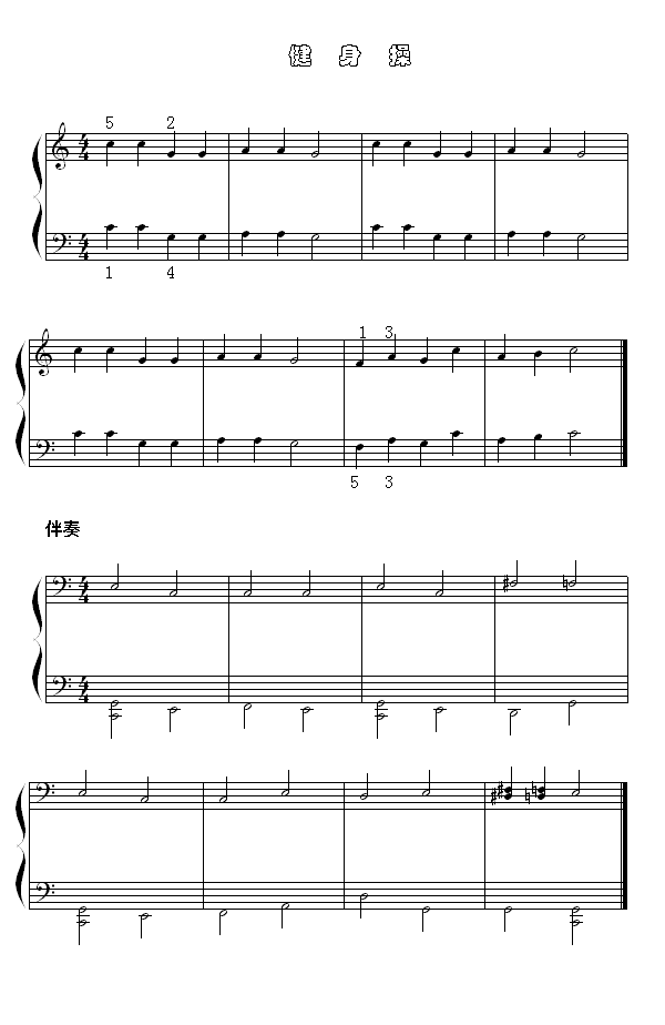 ������(����V)1