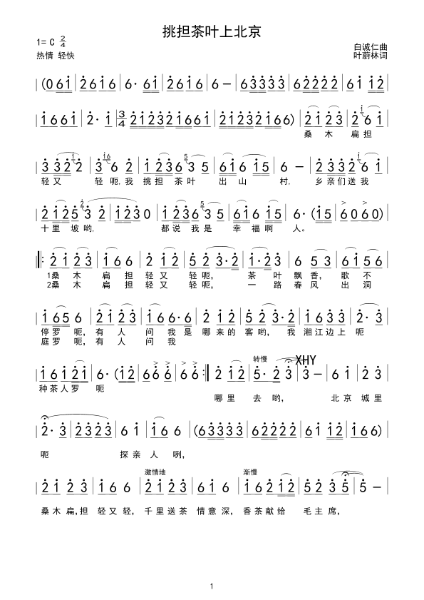 �������~�ϱ���(���ָ��V)1