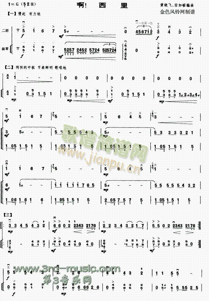 ��������(�����V)1