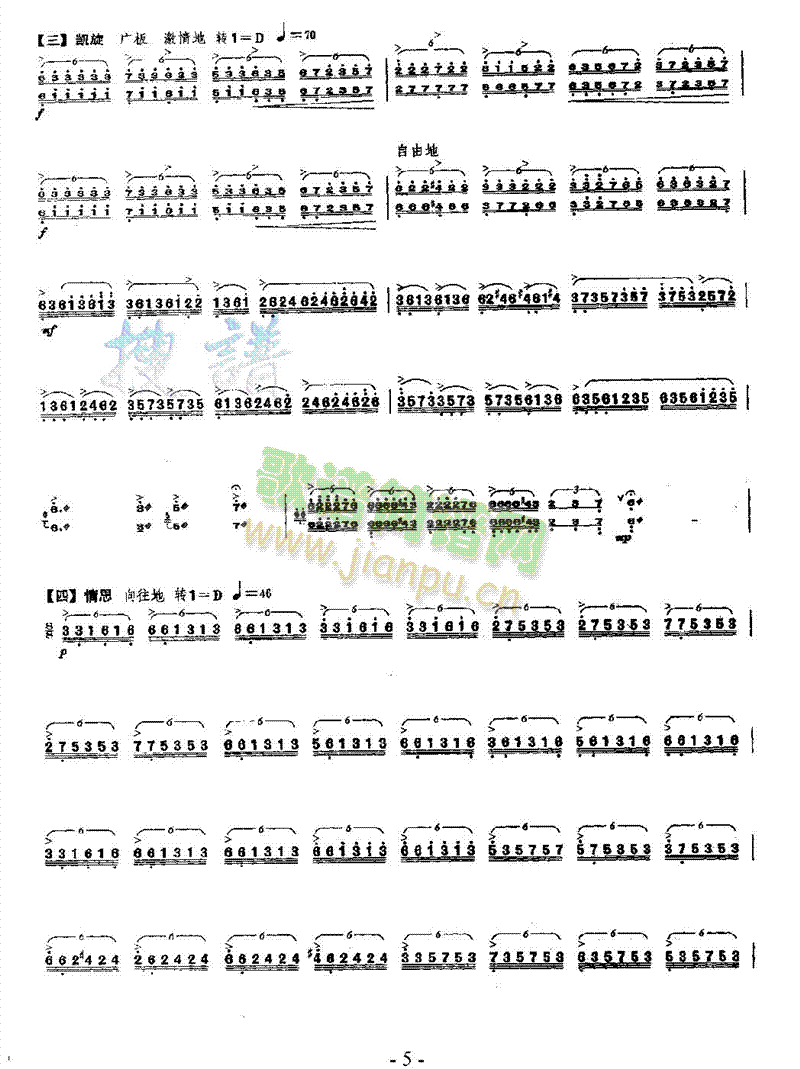 �M(m��n)�l�S������(l�� )�(l��i)�P��(������(l�� )�V)5