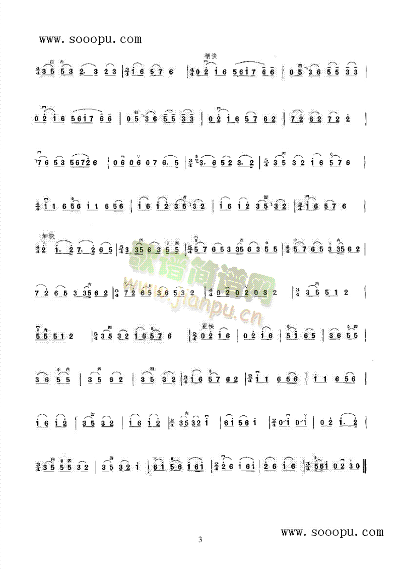 �н���(l�� )�(l��i)����(������(l�� )�V)5