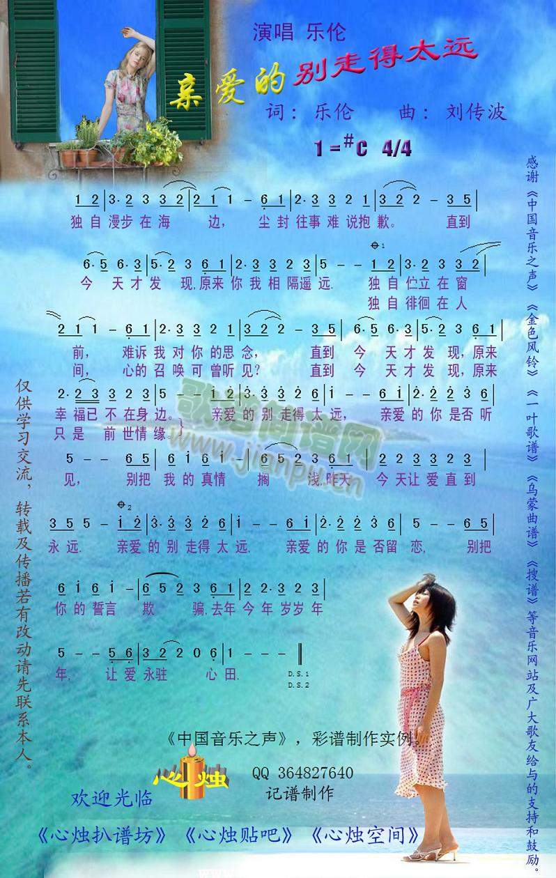 �H��(��i)�Ąe�ߵ�̫�h(���ָ��V)1