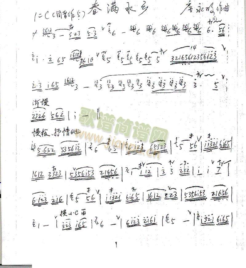 ����ˮ�l(��ʒ�V)1