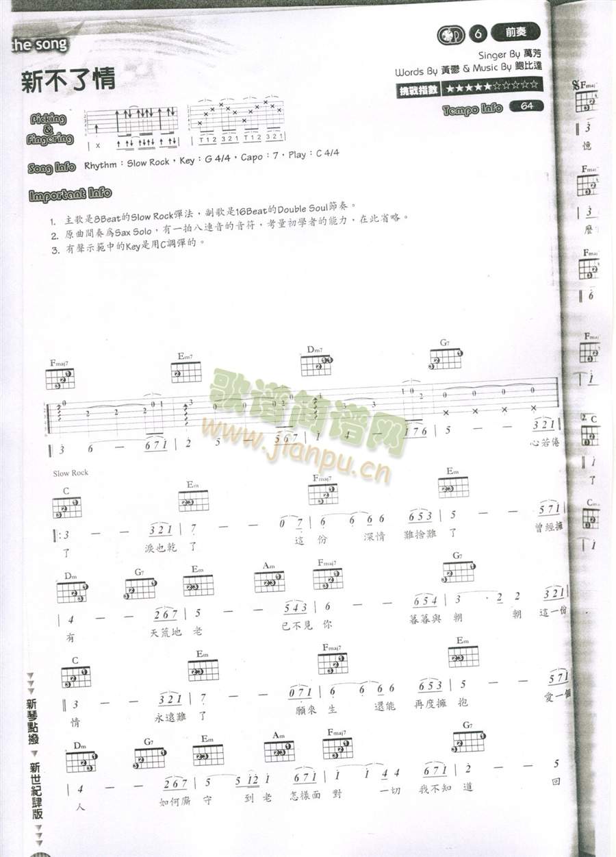 �²�����-������(�����V)1