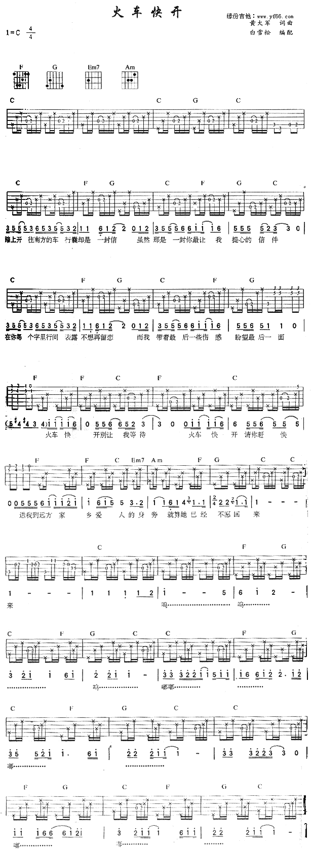 ��܇(ch��)���_(k��i)(�����V)1