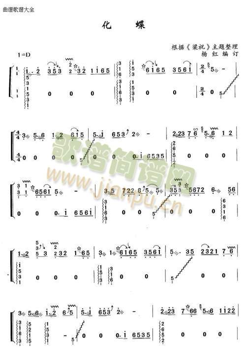 ����(�Ź~�P���V)1