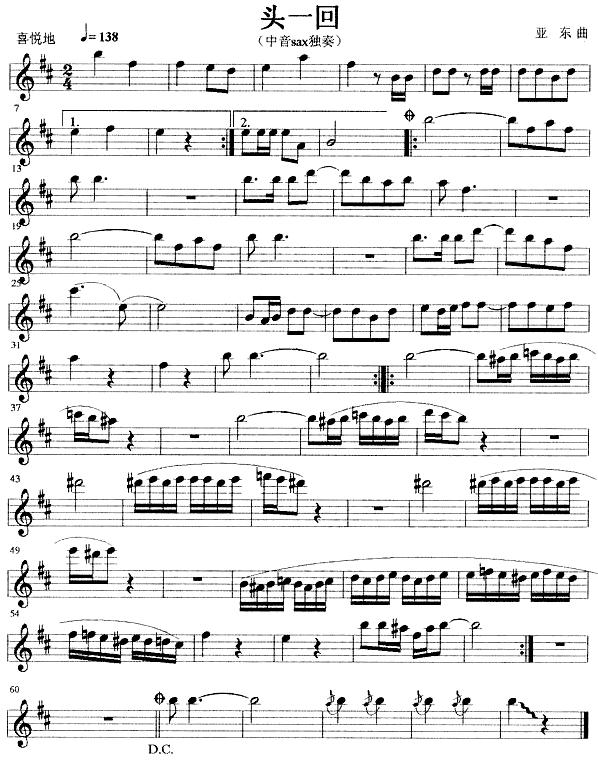 �^һ��(���ָ��V)1