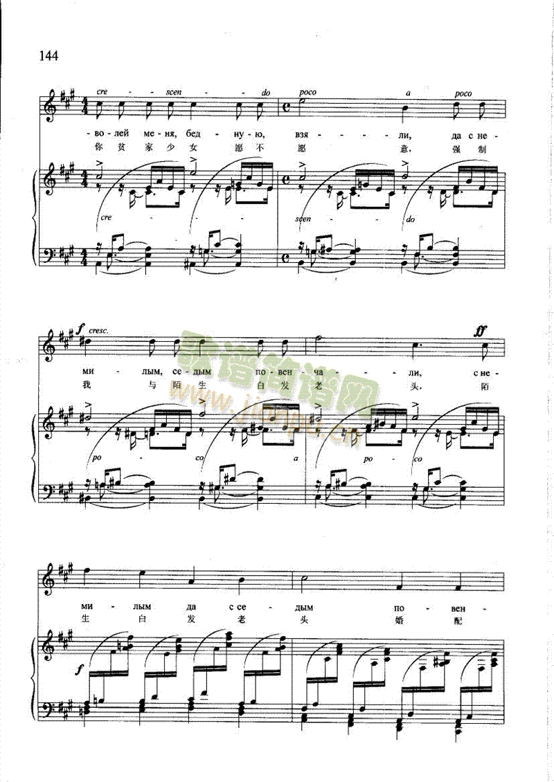 �x�xԭ�ϲݸ����(l��i)��ٰ����V(����V)6