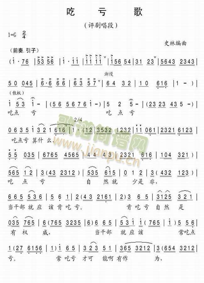 ��̝��(���ָ��V)1