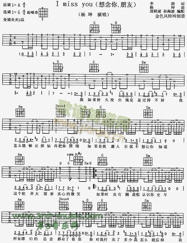 Imissyou(�����V)1