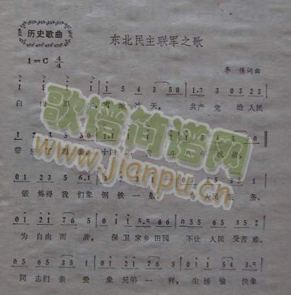 �|������(li��n)܊֮��(���ָ��V)1