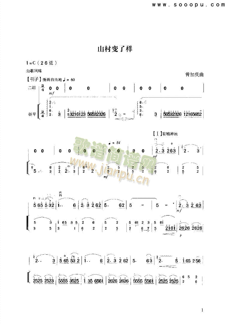 ɽ��׃�˘���(l�� )�(l��i)����(������(l�� )�V)1