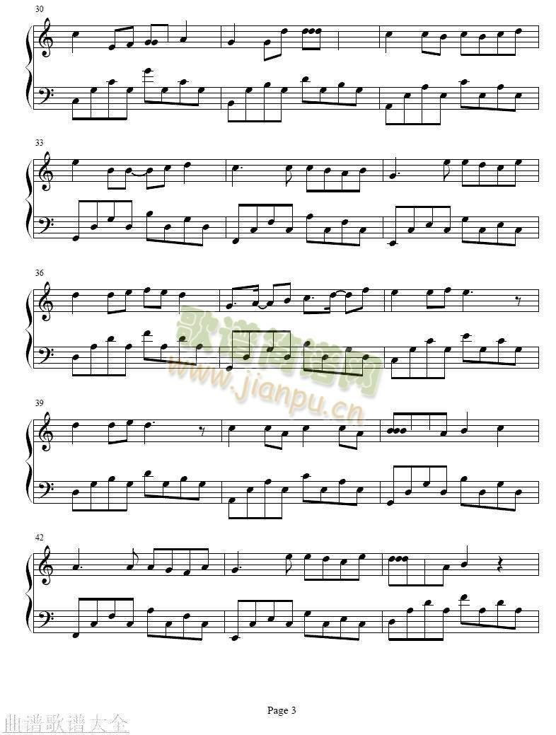 ��������(����)3