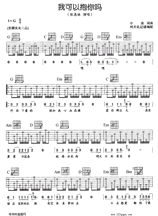 �ҿ��Ա����(�����V)1