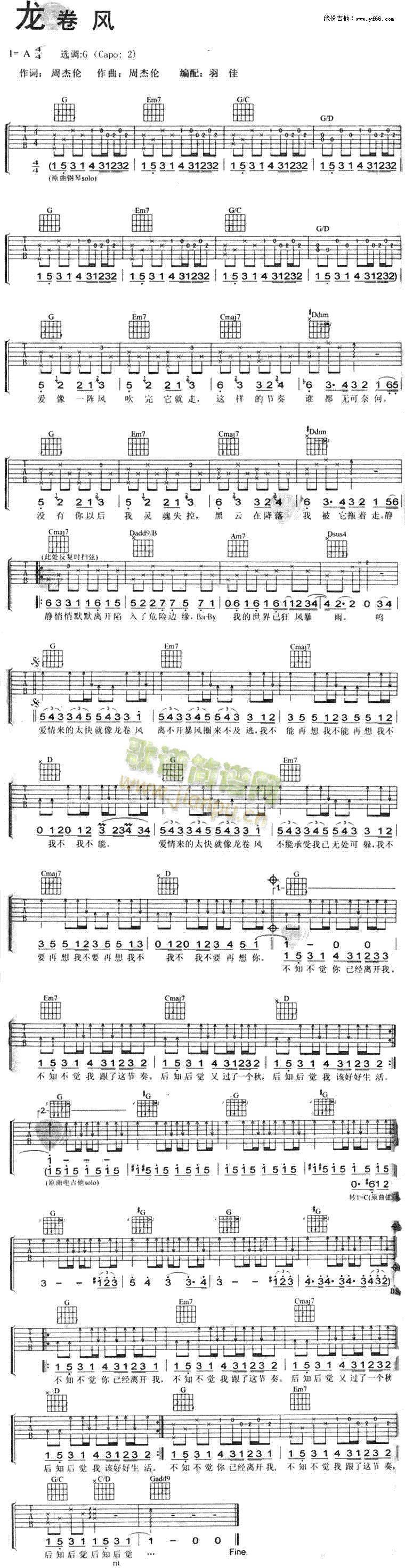 �����L(f��ng)(�����V)1